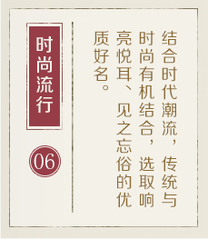台州哪里起名专业-起名流程六